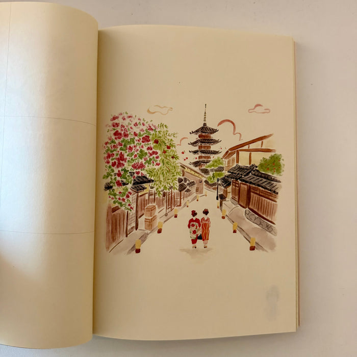 Kyoto l’apres-midi Travel Notebook | Hokanji