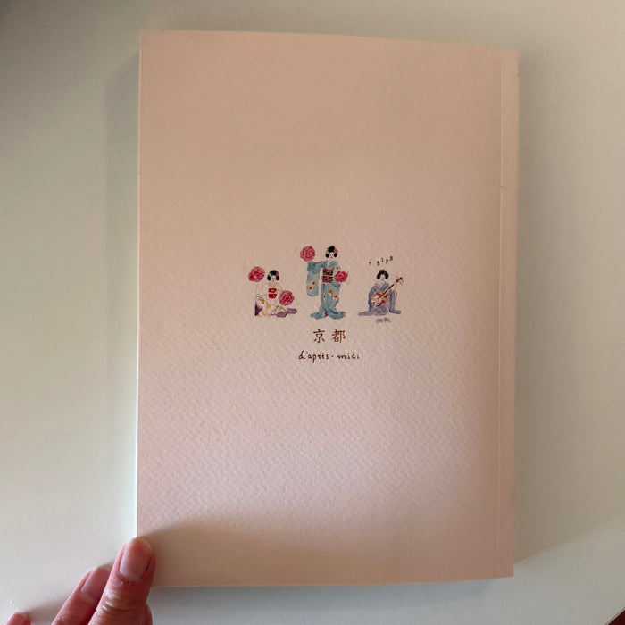 Kyoto l’apres-midi Travel Notebook | Hokanji