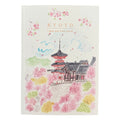 Kyoto l’apres-midi Travel Notebook | Kiyomizu-dera