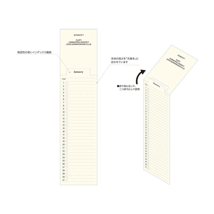Laconic Bookmarker | Meeting