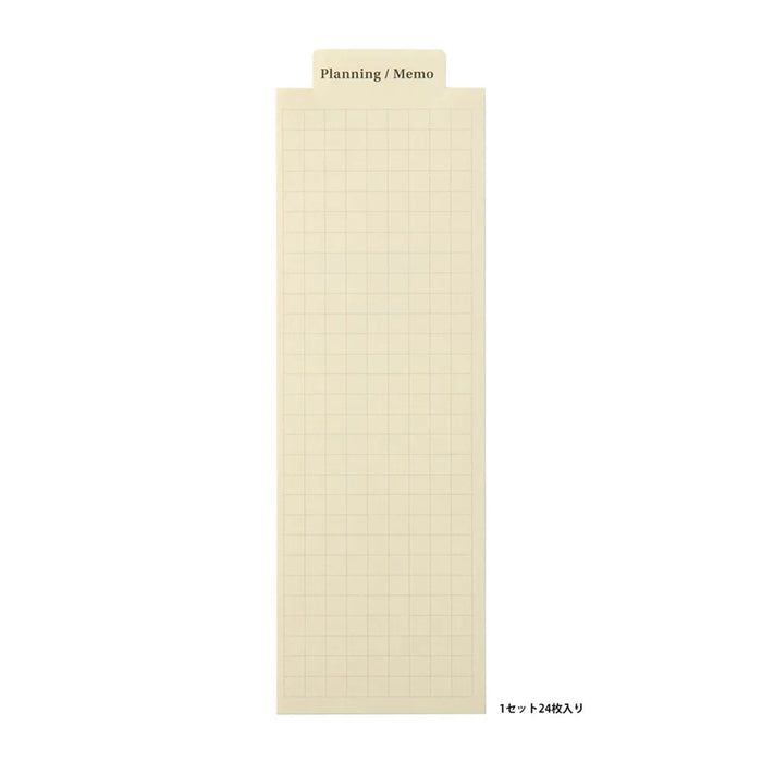 Laconic Bookmarker | Planning/Memo