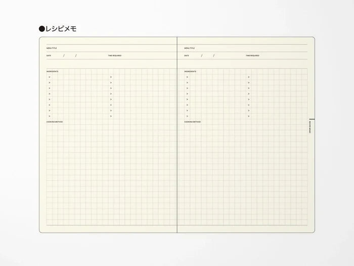 Laconic My Life Notebook