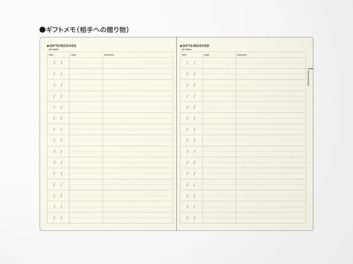 Laconic My Life Notebook