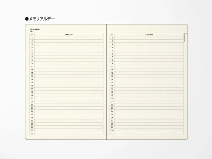 Laconic My Life Notebook