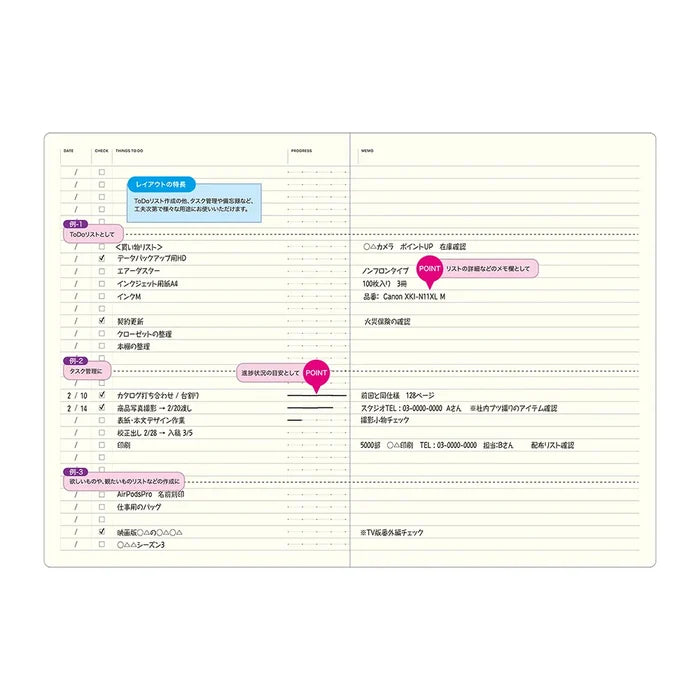 Laconic To Do Notebook