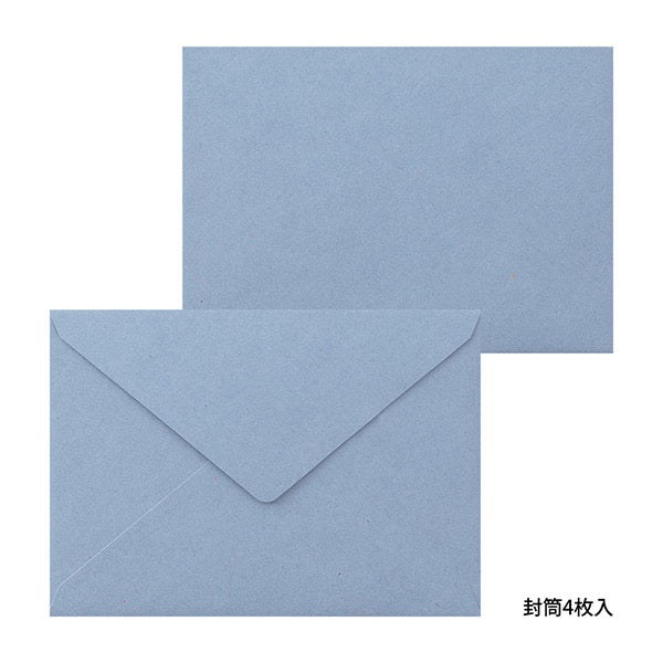 Letterpress Stationery Sets | Lemon