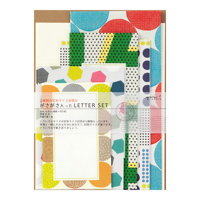 Letterset  w/ 10 Asst Envelopes | Geometrics
