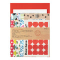 Letterset w/ 10 Asst Envelopes | How Have You Been?
