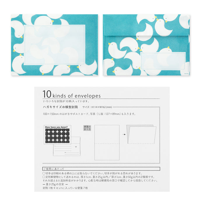 Letterset w/ 10 Asst Envelopes | How Have You Been?