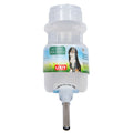 Lixit Plastic Water Bottle and Tube - 010LXT-DW44 - No Drip - 44 oz - 1