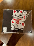 Lucky Cat Welcome Banner