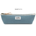 Luddite Canvas Boat Pen Case | Asst Colors