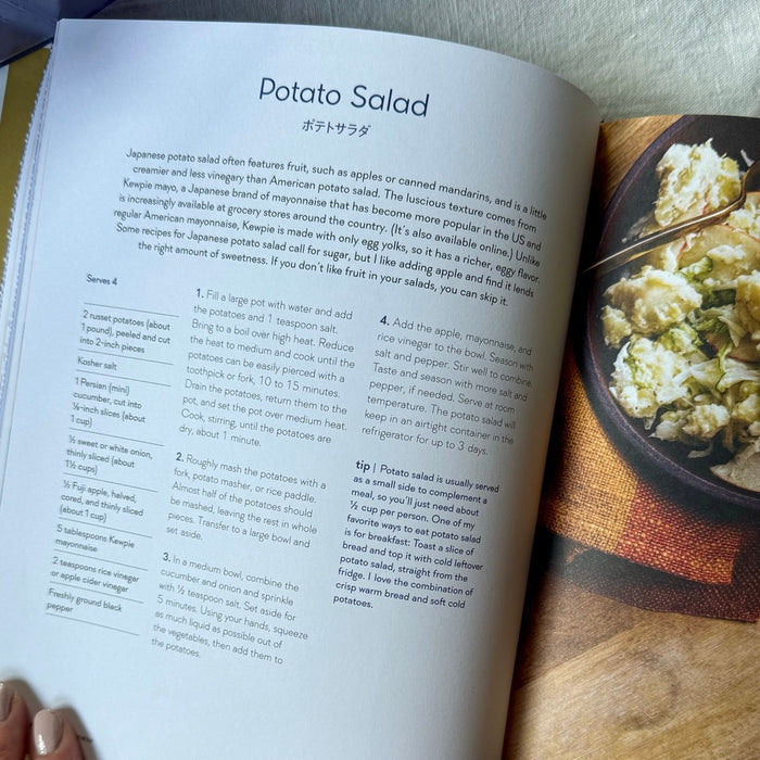 Make it Japanese : Simple Recipes for Everyone by Rie McClenny