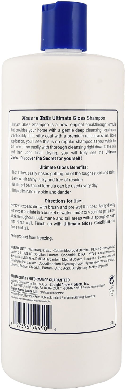 Mane 'N Tail Ultimate Gloss Horse Shampoo - 4DBB - 2