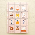 Mariko Fukuoka Tiny Note Notebook