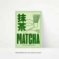 Matcha Print | 11x14