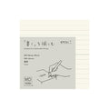 MD Block Memo Pad | Lined