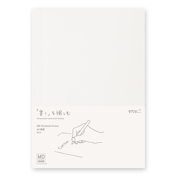 MD Diary Notebook A5 - Blank Cotton