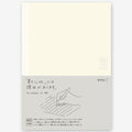 MD Diary Notebook A5 -  Lined