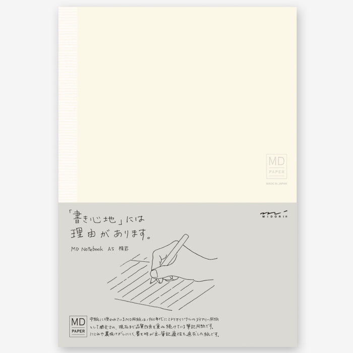 MD Diary Notebook A5 -  Lined