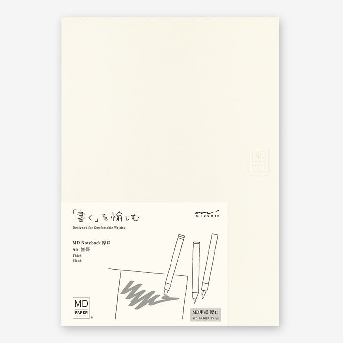 MD Diary Notebook A5 Thick - Blank