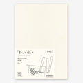 MD Diary Notebook A5 Thick - Blank