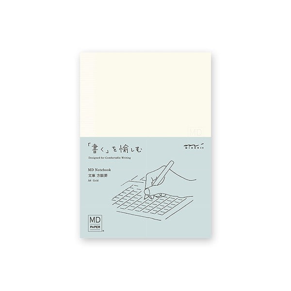 MD Diary Notebook A6 -  Grid