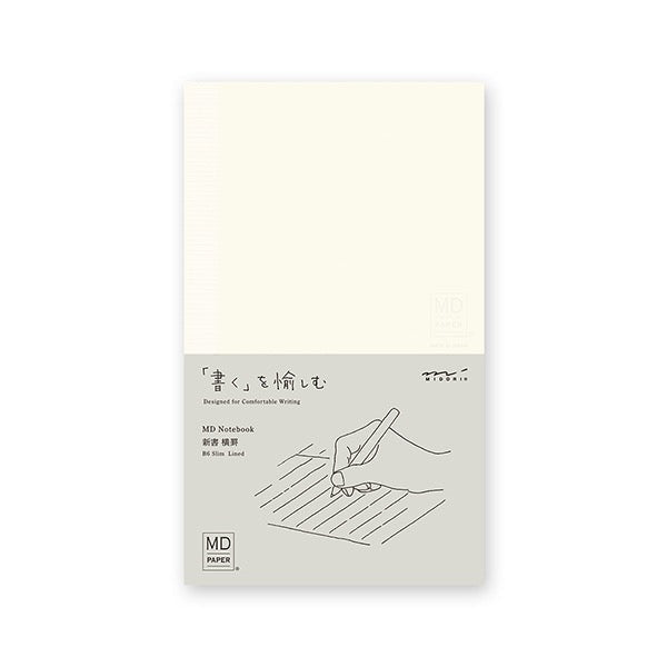 MD Diary Notebook B6 Slim -  Lined