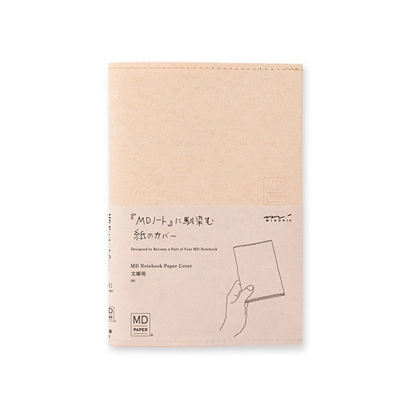 MD Notebook Cover A6