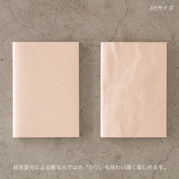 MD Notebook Cover B6 Slim