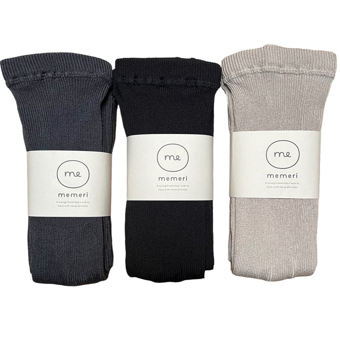 Memeri Silk Cotton Ribbed Leggings M/L