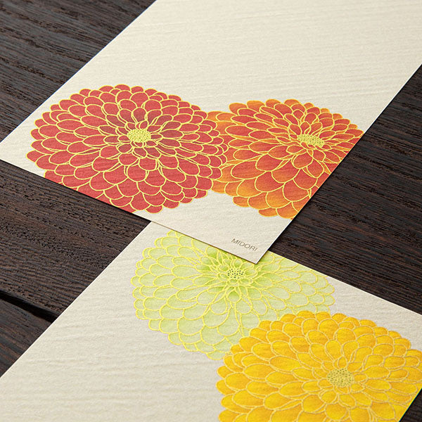 Message Letter Pad Pompom Chrysanthemum