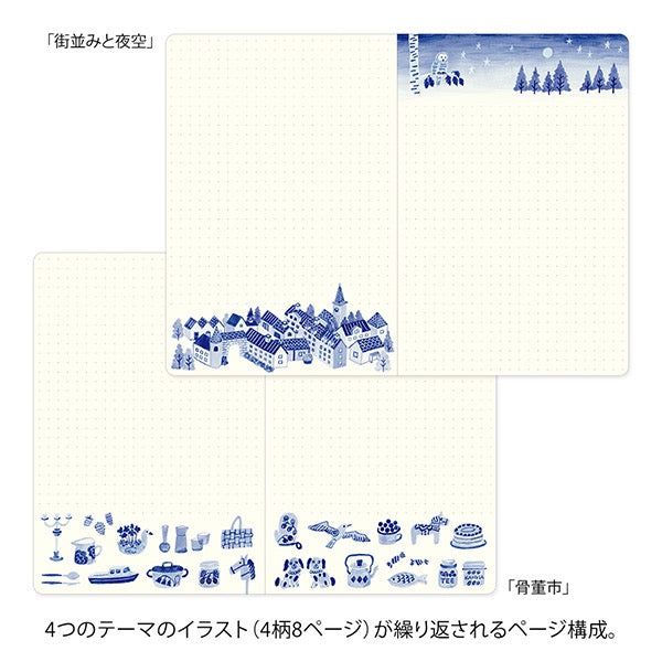 Midori B6 Yuru Log Notebook - Blue Nordic