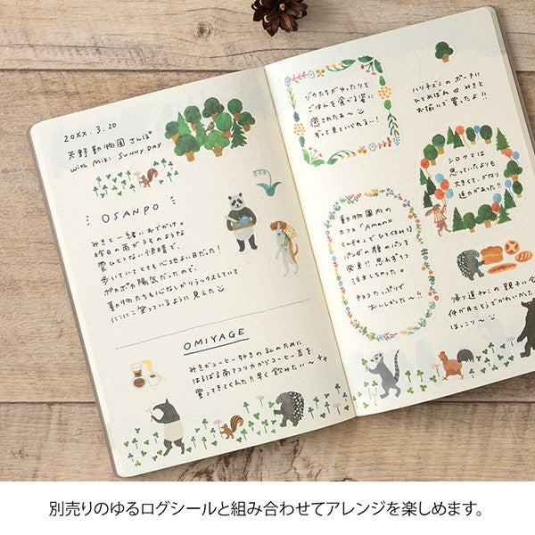 Midori B6 Yuru Log Notebook - Forest Animal