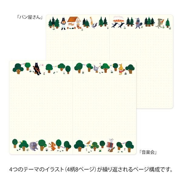 Midori B6 Yuru Log Notebook - Forest Animal