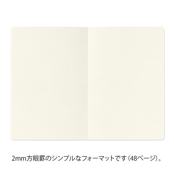 Midori B6 Yuru Log Notebook - Grid