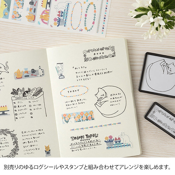Midori B6 Yuru Log Notebook - Grid
