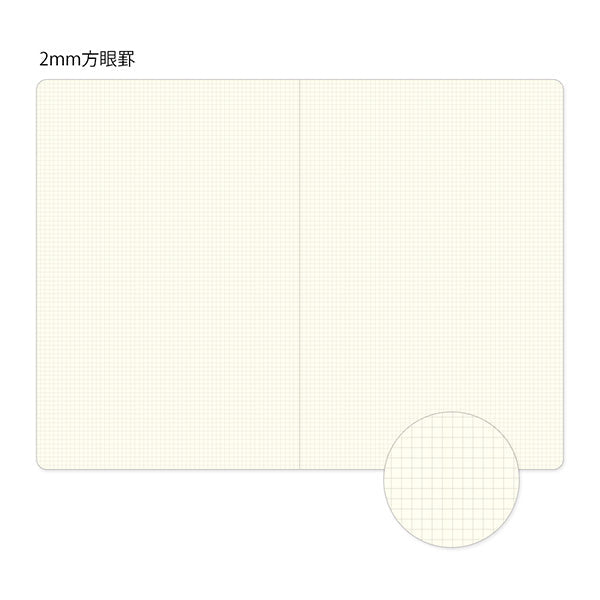 Midori B6 Yuru Log Notebook - Grid