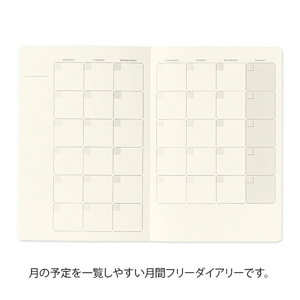 Midori B6 Yuru Log Notebook - Monthly Schedule