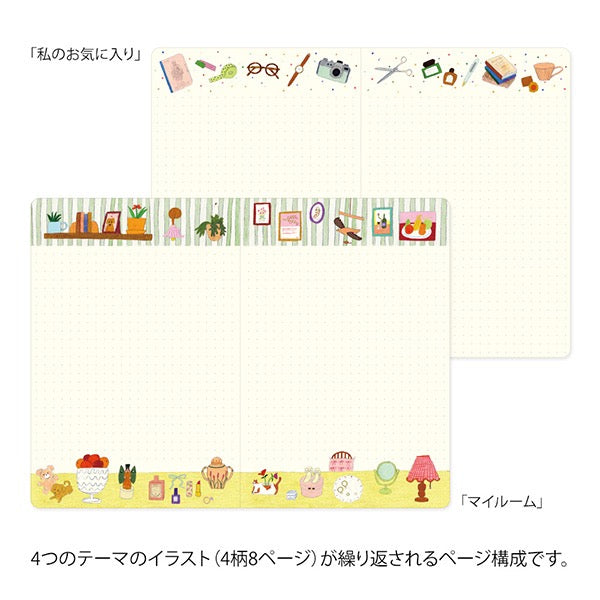 Midori B6 Yuru Log Notebook - My Life