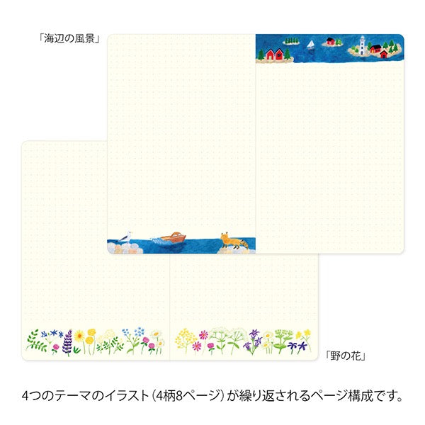 Midori B6 Yuru Log Notebook - Nordic