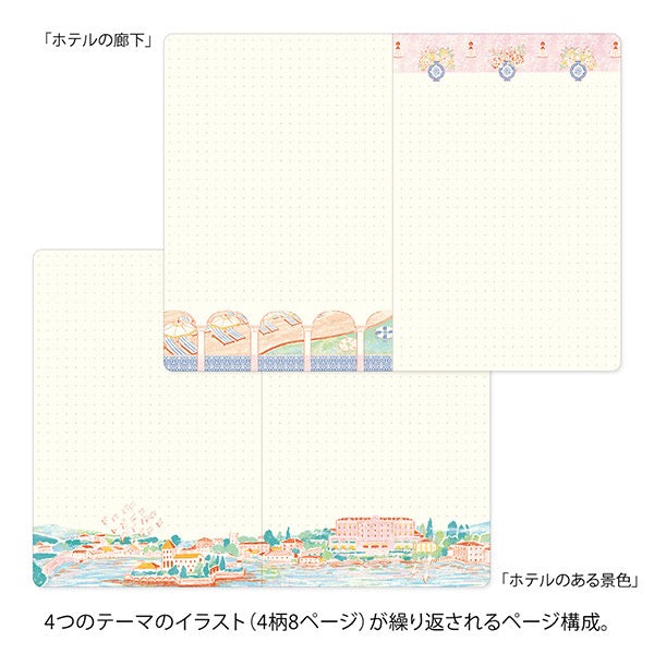 Midori B6 Yuru Log Notebook - Travel and Hotel