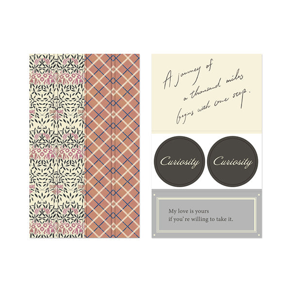 Midori Decoration Sticker | Black