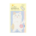Midori Folding Memo Pad | Cat