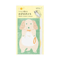 Midori Folding Memo Pad | Dog