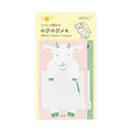 Midori Folding Memo Pad | Goat