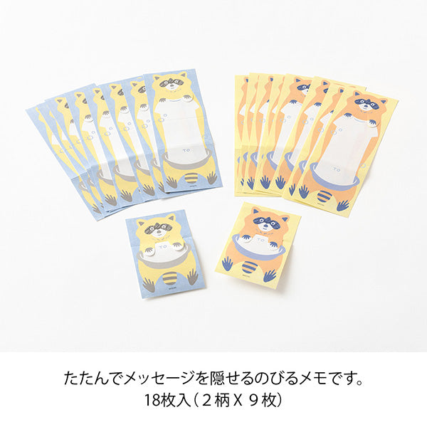 Midori Folding Memo Pad | Racoon