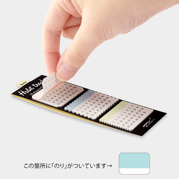 Midori Journal Habit Tracker Stickers