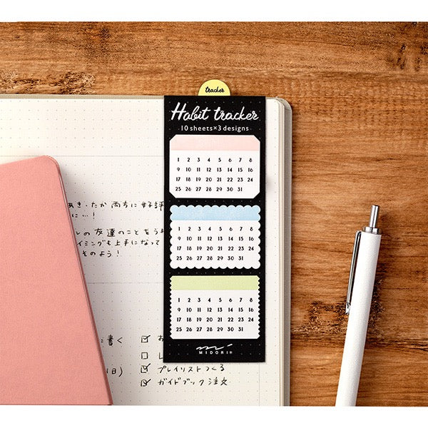 Midori Journal Habit Tracker Stickers