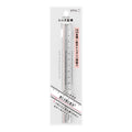 Midori Lens Ruler